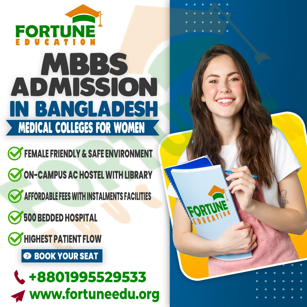 Mbbs Admission in bangladesh