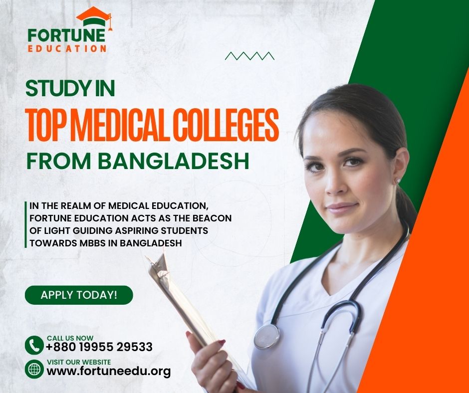 MBBS Admission in Bangladesh 2024