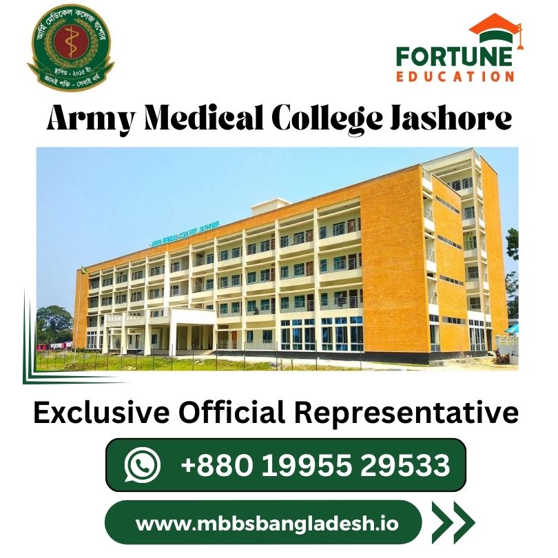 Army Medical Colleges in Bangladesh