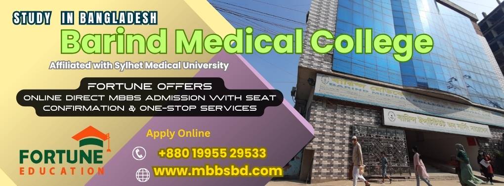 Barind Medical College