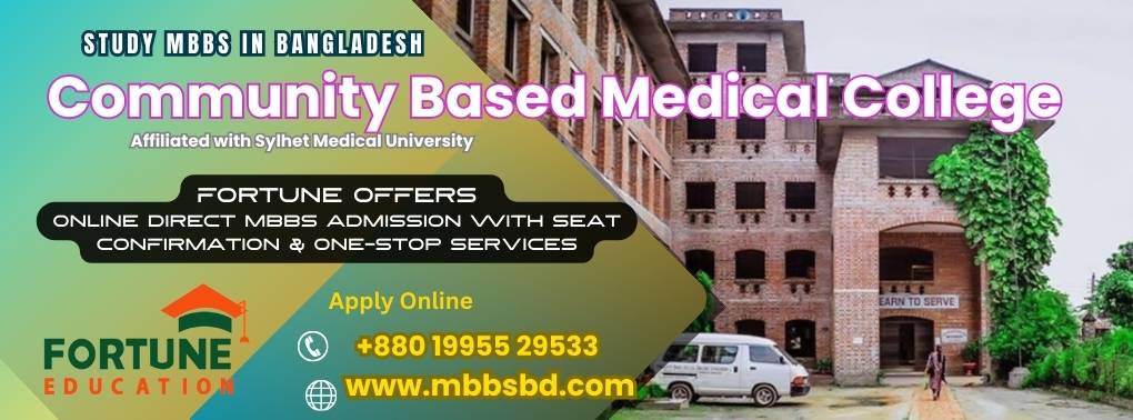 Community Based Medical College