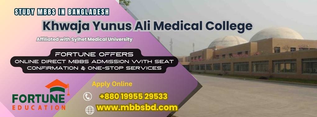Khwaja Yunus Ali Medical College 