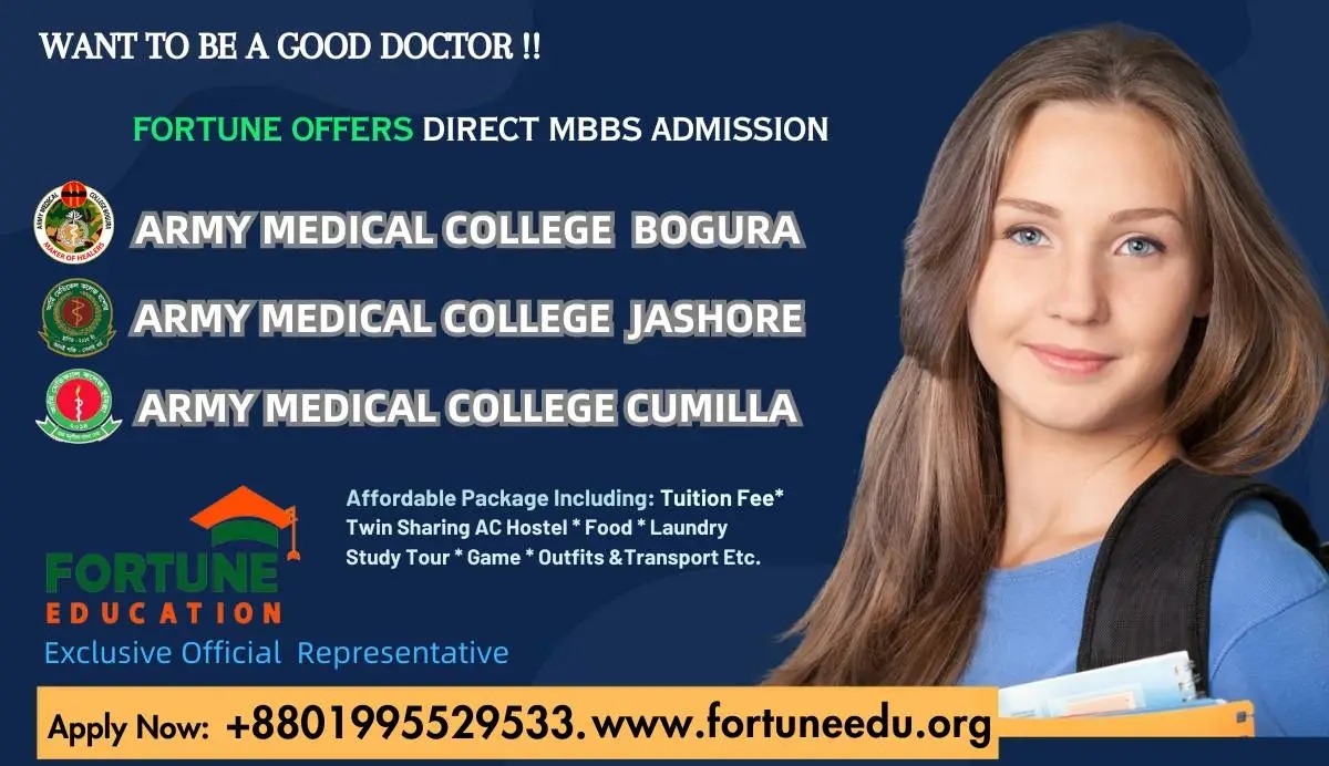 Study MBBS in Bangladesh