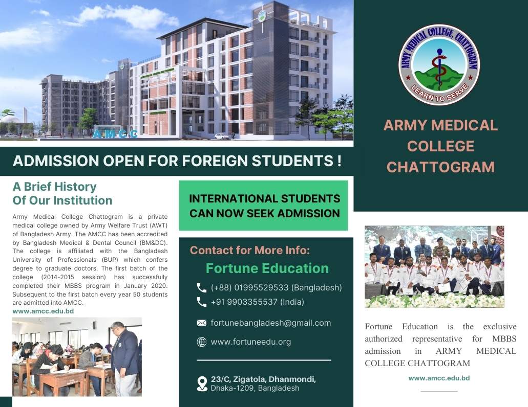 AMCC-Fortune Education